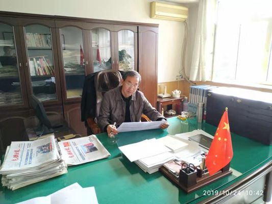 公司機(jī)關(guān)黨支部積極開展“不忘初心、牢記使命”主題教育答題活動(dòng).png