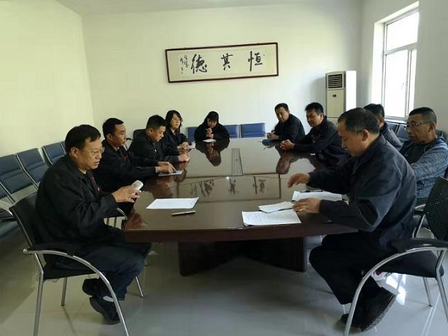鋼興實(shí)業(yè)（集團(tuán)）恒德機(jī)械有限公司黨支部召開“不忘初心、牢記使命”主題教育動(dòng)員大會(huì).jpg