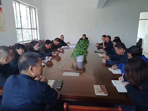 天煜公司召開“不忘初心、牢記使命”動(dòng)員會(huì).jpg