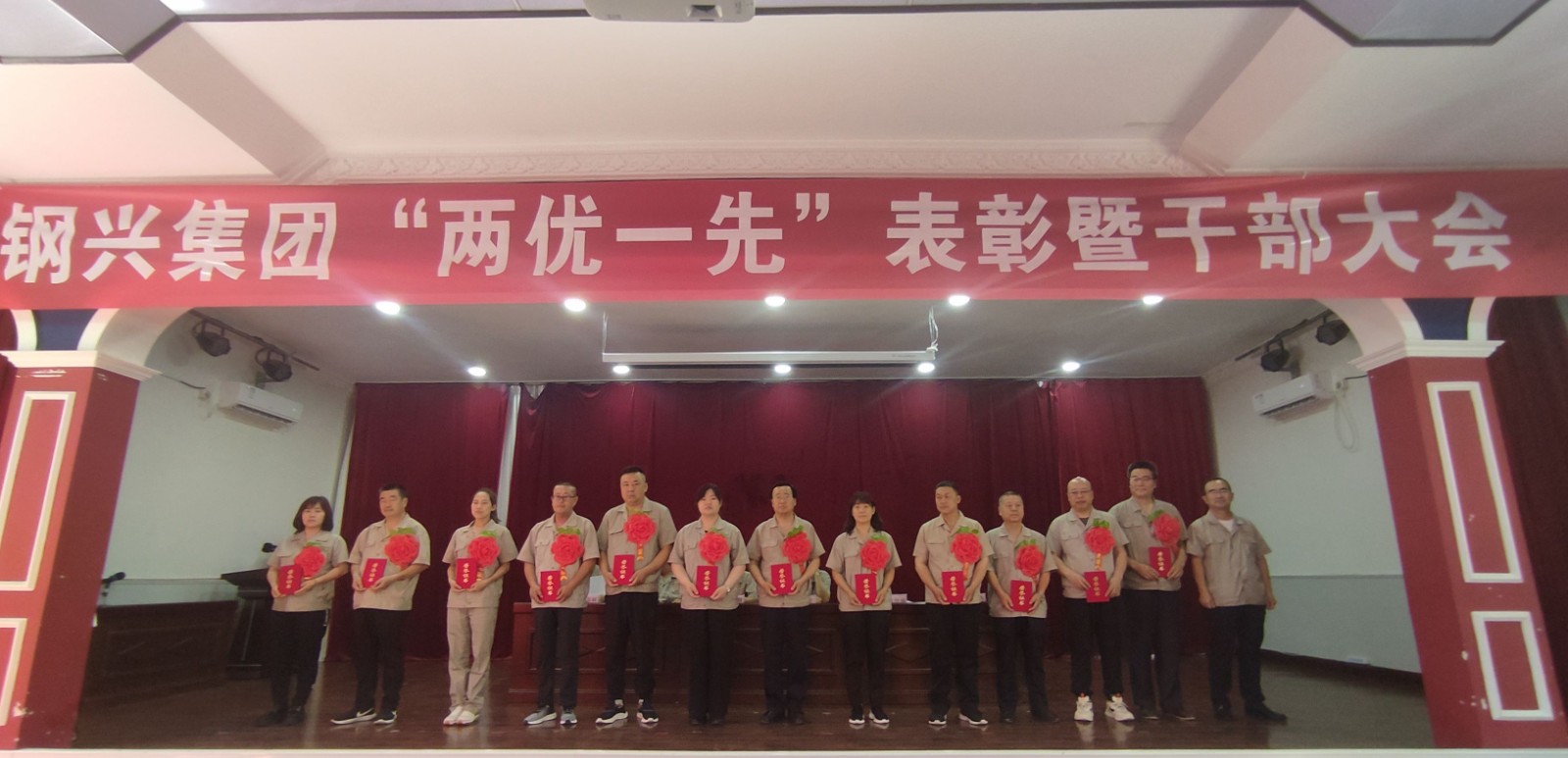 1688641457364210.jpg 1688641457364210.jpg